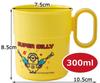 Skater 300ml Plastic Set of Minion Made In KSS3P (skater) Cups, 4, Design, Japan,