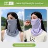Summer Sun Protection Mask for Women, Full-Face Sunshade, Cycling Headscarf, Neck Protector, Ice Silk Neck Gaiter, Ear-Hanging Veil for Outdoor Use