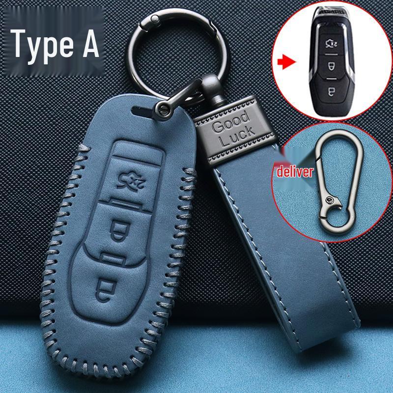 Ford Lingrui Trailbreaker Specific Car Key Case Buckle