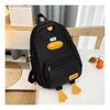 Cute Duckling Backpack Cartoon Boys And Girls Zipper Bag Nylon Printed Versatile