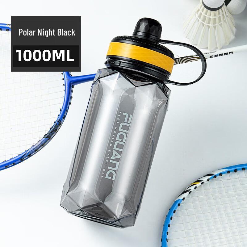 FUGUANG Portable Large Capacity Water Bottle