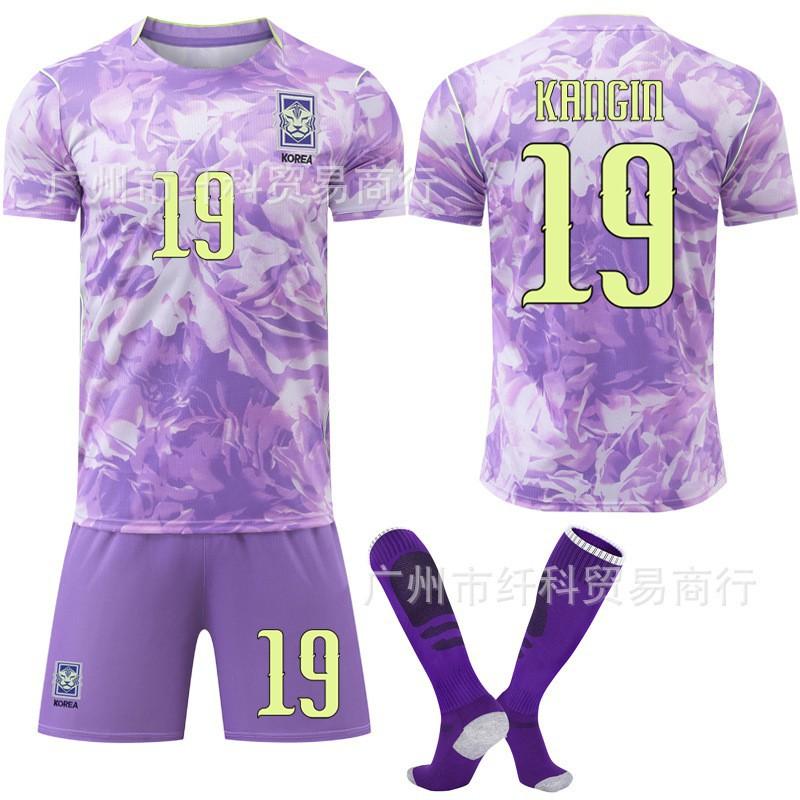 

South Korea s Home Football Uniform No. 7 Sun Xing 19 Li Gangren Jersey Purple U.S. Canada World Cup #M
