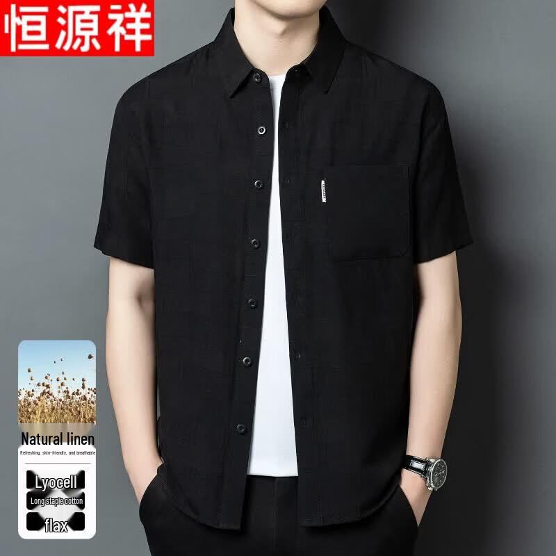Hengyuanxiang Men s Cotton-Linen Blend Casual Short Sleeve Shirt 2XL