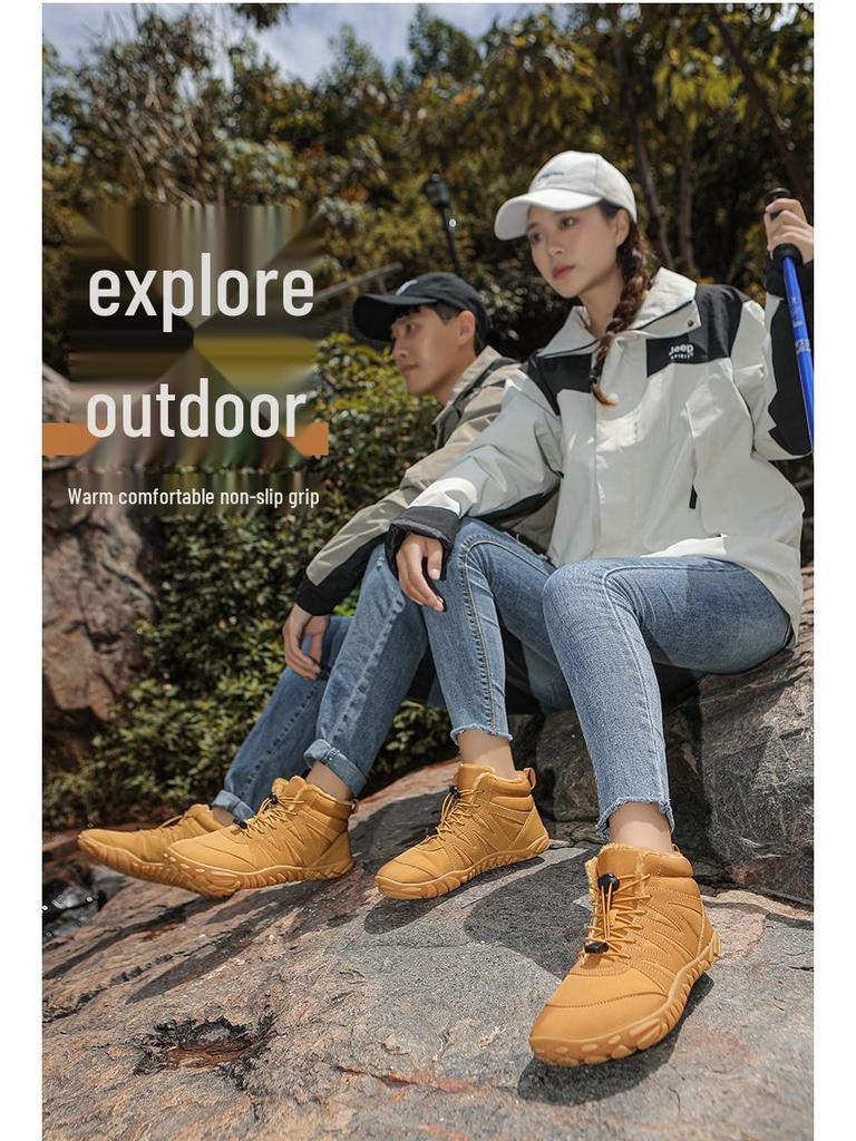 Women's Waterproof Non-Slip Fleece-Lined Boots - Plus Size, Wear-Resistant, Dirt-Resistant, Five-Finger Design