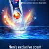 Clear Men Balance Oil Control Sport Shower Gel