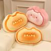 Plush Cat Bread Toy Animal Pillow Cartoon Doll Sofa Bedroom Cute Kids Gifts