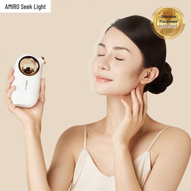 

Amiro Beauty Hydrating Facial Sprayer
