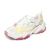 Skechers Stamina V2 Peach Blossom Shoes Fabric Synthetic Leather Comfortable Versatile Height Increasing Low Top Dad Shoes Women Sneaker 896116-WMLT