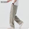 Mark Fairwhale Men's Lyocell Tencel Relaxed Fit Parachute Pants