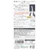 [Takumi No Waza] Stainless Steel Nail Clippers with Nail Guard - Black (1 Count)