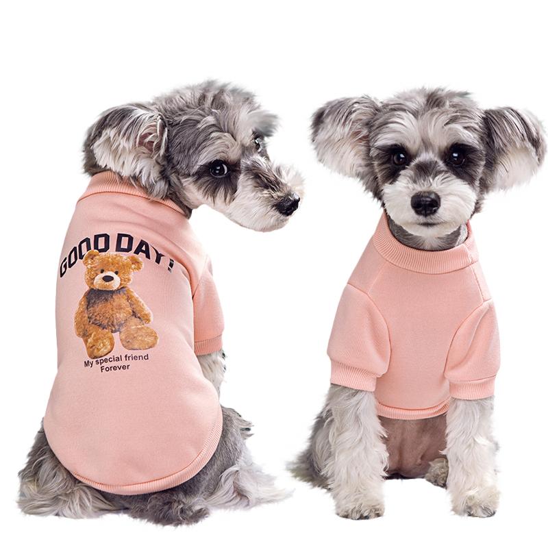 Pet Dogs Clothes Bear Pattern Dogs Winter Cute Costume Pet Shirt Puppy Clothes Pet Vest Pet Clothes Dog Sport Shirt XS-XXL