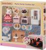Epoch Sylvanian Families Playful Starter Furniture Set (5054131054499)