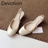Simple Chunky Heel Sandals with Round Toes and Shallow Openings, Women's Shoes Devotion