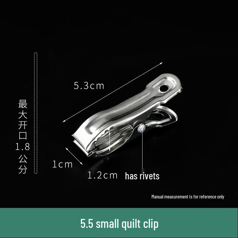 Stainless Steel Windproof Quilt & Laundry Clips