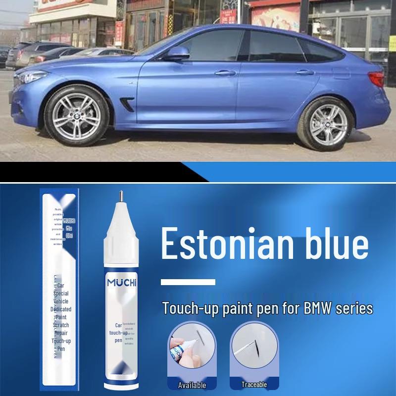 BMW New Series li iXXX Car Scratch Repair Touch-Up Paint Pen