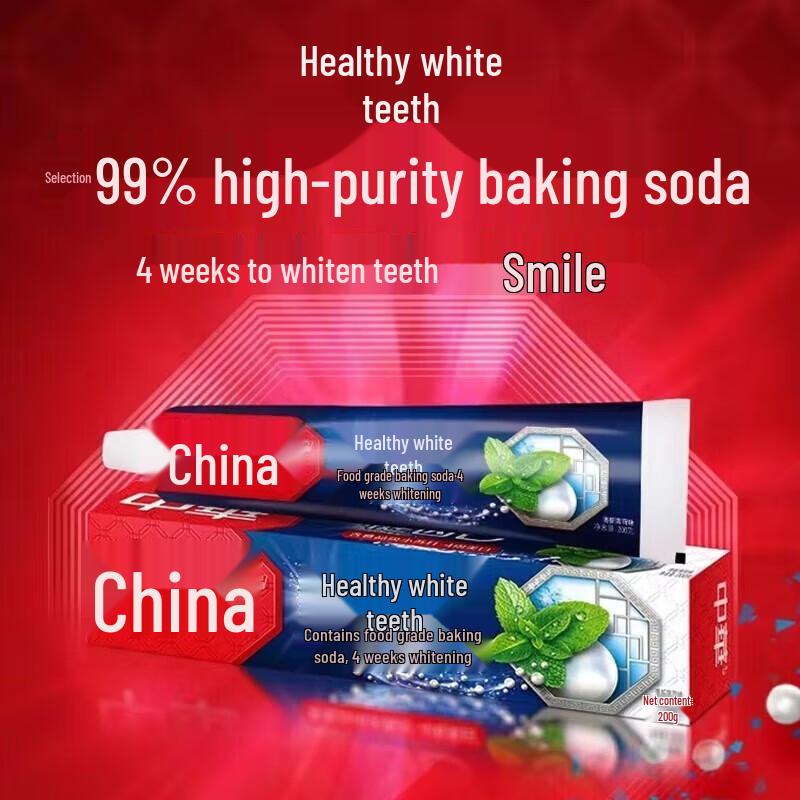 Zhonghua Healthy White Baking Soda Toothpaste