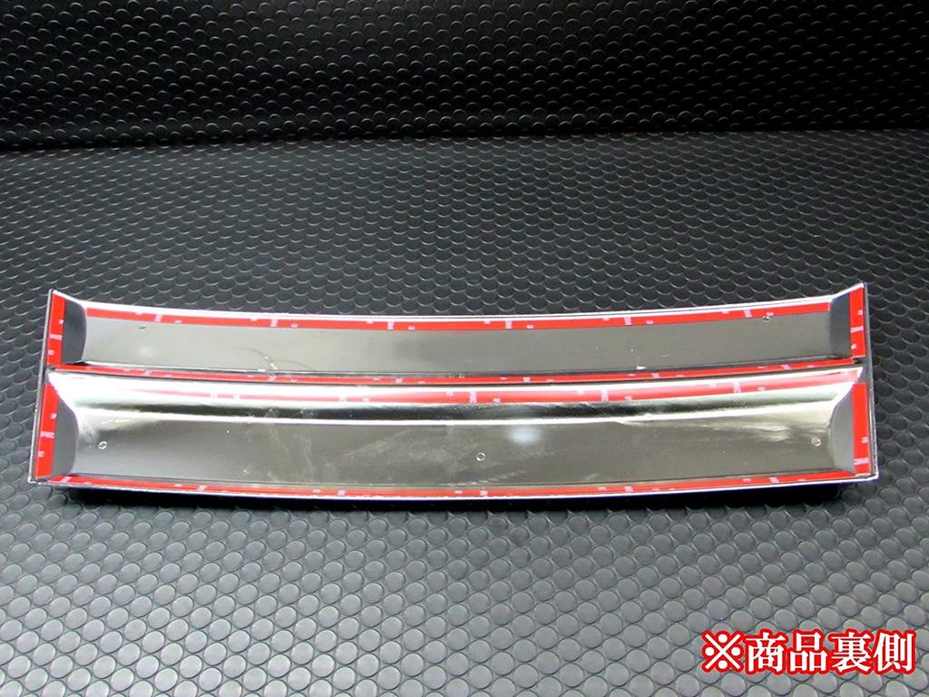 BRIGHTZ Chrome Grille Type for the Hijet Jumbo Compatible with the S and 510 Hijet Jumbo Cover, C, S500P/S510P (Pre-facelift) [GRI-COV-L-036]. S500,