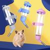 Plastic Water Feeder Bottle Hangings Auto Dispenser Drinker Hamster Small Pet Drinking Stainless Steel-Pipe Fountain
