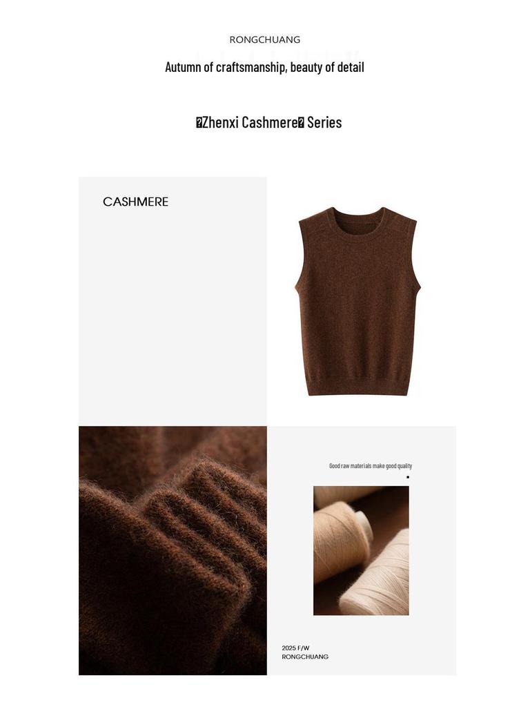 2025 Autumn/Winter Women's Cashmere Knit Vest: Soft, Skin-Friendly, Warm Tank Top for Versatile Layering