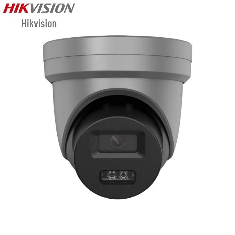 

HIKVISION 4MP Dual-Light Explosion-Proof POE Dome Camera