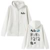 Ado Welttournee Hibana Reißverschluss Hoodie Herren Damen Mode Japanischer Stil Reißverschluss Jacke Unisex Lässig Fleece Reißverschluss Sweatshirt