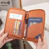 2024 RFID Travel Passport Wallet - Long Zipper, Multifunctional Holder for Documents, Tickets, and More