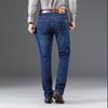 Mens Jeans  Business Regular Straight Full Lenght Jean Casual Denim Trousers Elasticity Stretch Fabric Pant   LY1835