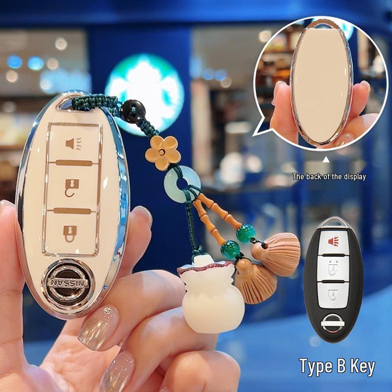 Compatible Key Covers for Nissan Models: Sylphy, Teana, Qashqai, X-Trail, Tiida, Kicks, Murano.