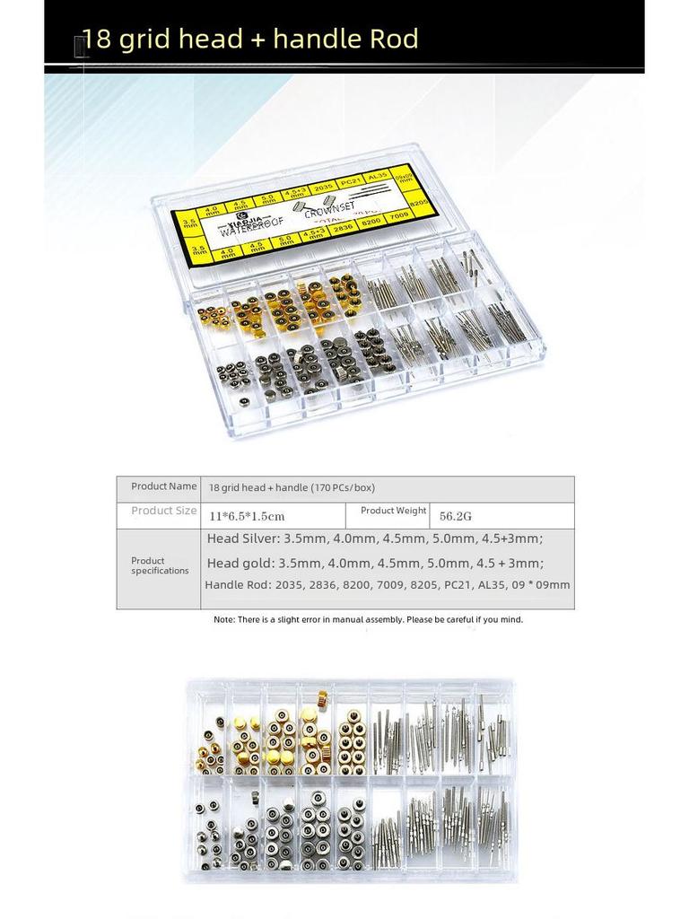 Příslušenství k hodinkám: Krabicové lepidlo Crown, Hřídel hodinek, Náhradní díly, Měděné, Zlaté a Stříbrné korunky pro různé modely