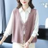 Lace-Trimmed V-Neck Knit Sweater Vest - Women's Spring/Autumn Fashionable Sleeveless Cardigan for Middle-Aged Moms