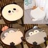 Memory Foam Cat Cartoon Seat Cushion For Dorm Room Comfort And Lounge Use