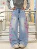 New Women's Straight Leg Embroidered Jeans - European & American Street Style, Non-Stretch, Hot Item