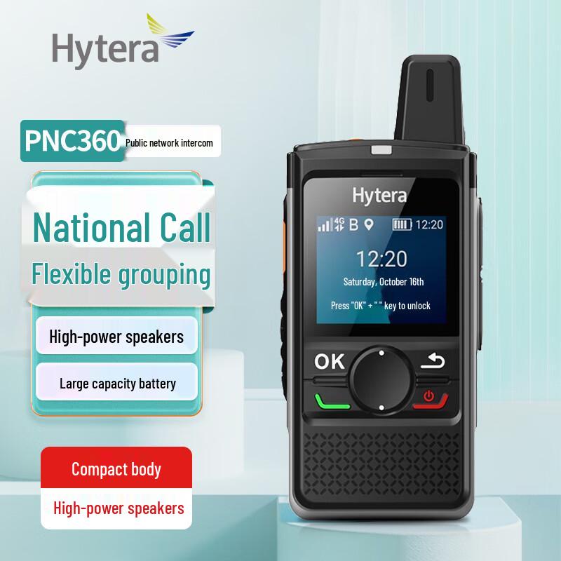 

Hytera PNC360 4G PoC Radio (CN version)