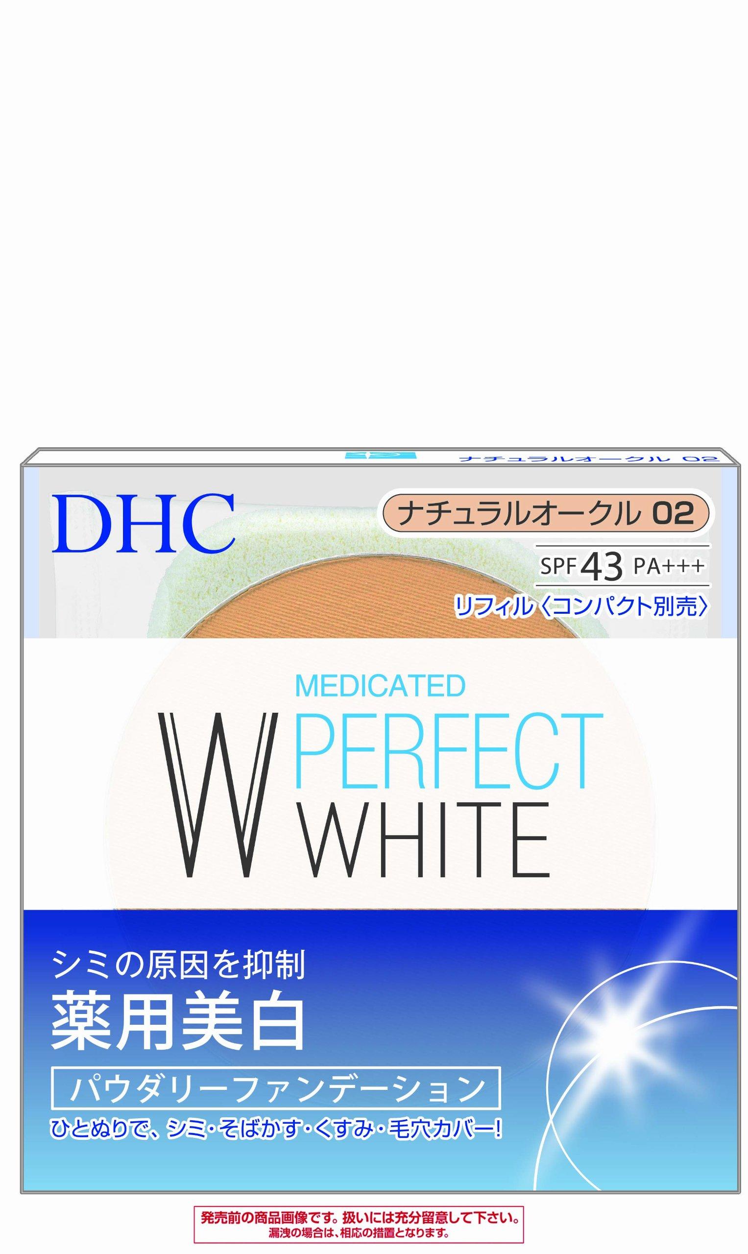 

DHC Medicated Perfect White Powder Foundation Refill Natural Ocher 02