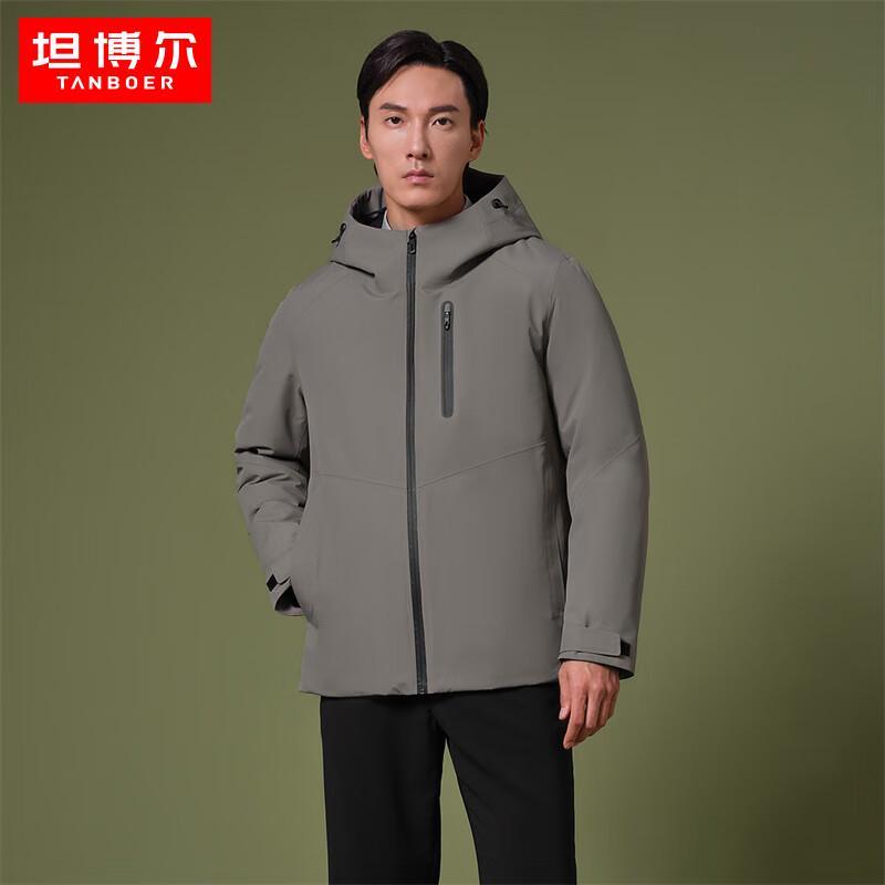 Tanboer Men's Detachable Hooded Business Goose Down Jacket TA232391