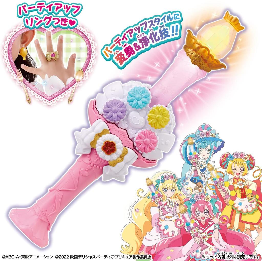 Brand Unopened Delicious Party Precure Candle Tact Transformation Role-play Toy Girls Perfect Pretend Play As Gift Collectors.