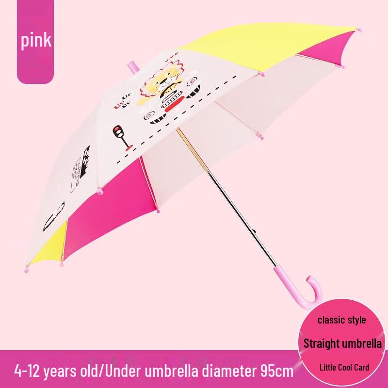 

Дитяча безпечна пряма парасолька Червоний Лист