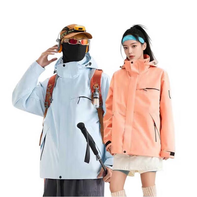 EILEI Windchaser 3-in-1 E269 Unisex Jacket XXL