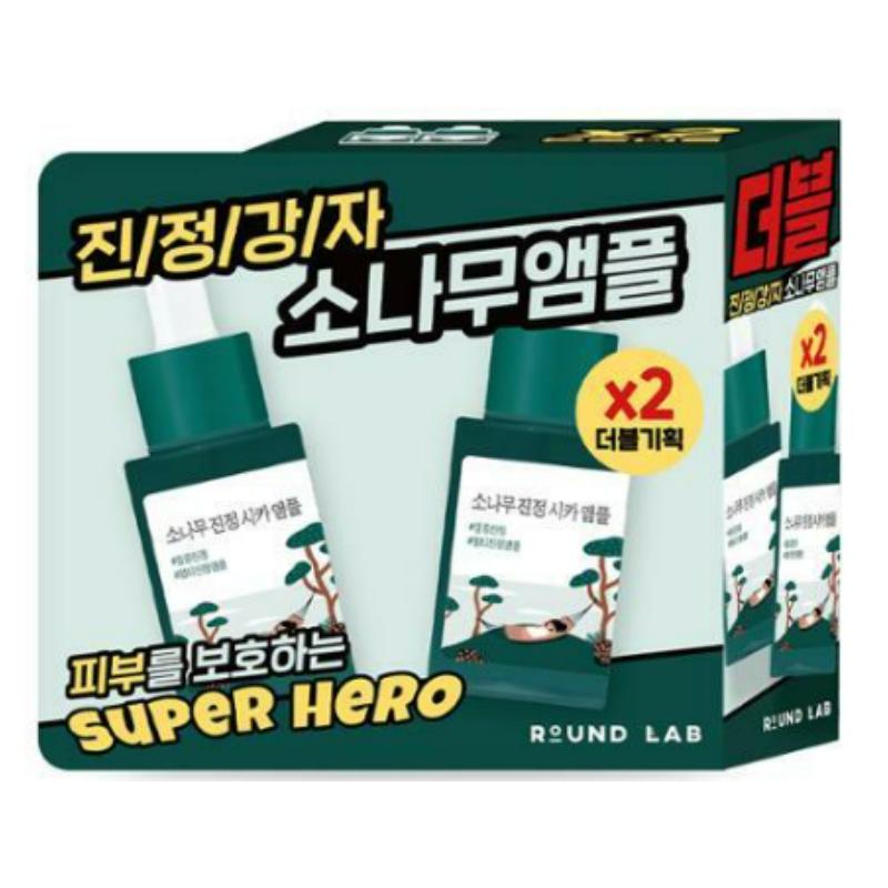 ROUND LAB Pine Soothing Cica Ampoule 30ml Double Set