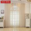 1PC Nuan Series Modern Luxury Dreamy Embossed Jacquard Curtain Translucent Sheer Curtain for Living Room Bedroom Balcony Window Home Decor
