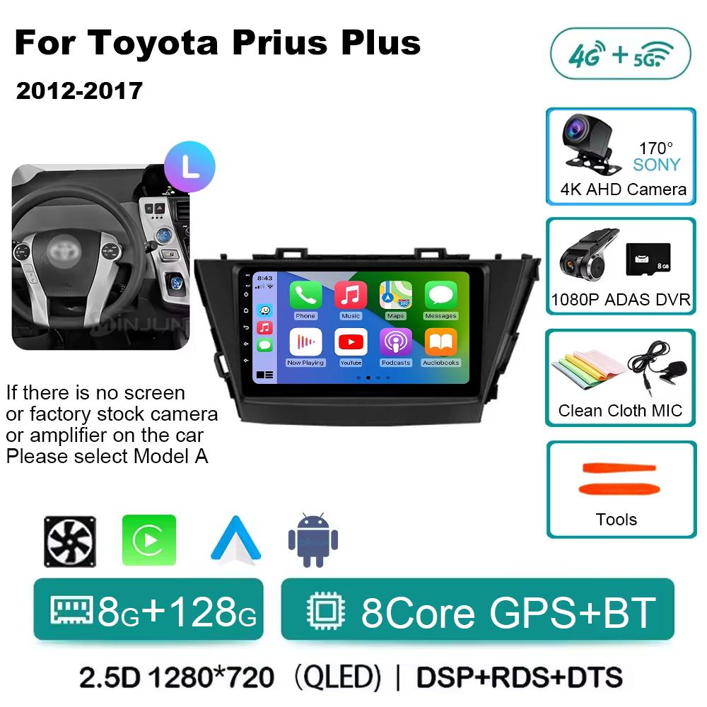 Wireless CarPlay Android Auto Radio for Toyota Prius Plus V Alpha 2012-2017 Android 14 Car Multimedia GPS Navigation Autoradio