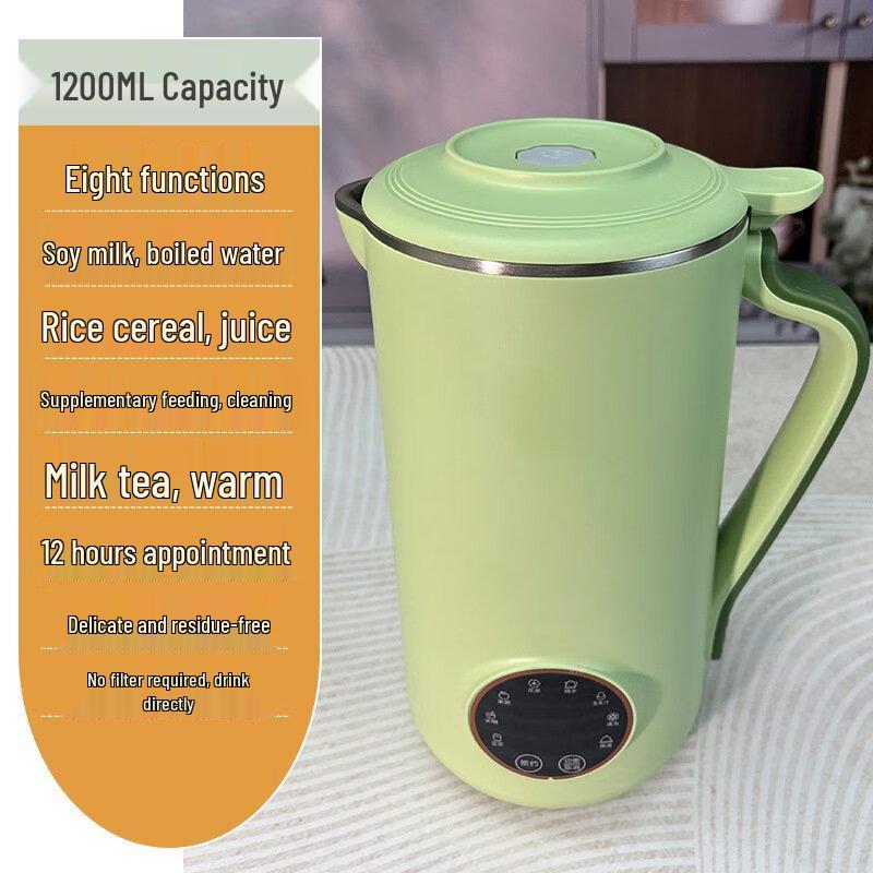 ZISIZ Multi-functional Soy Milk Maker & Blender