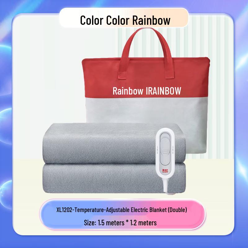 Rainbow Full Safety Adjustable Temperature Double Electric Blanket