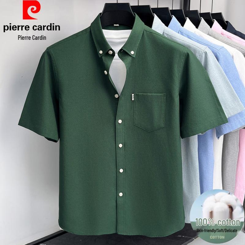 

Pierre Cardin Men s Classic Pure Cotton Short Sleeve Shirt XL