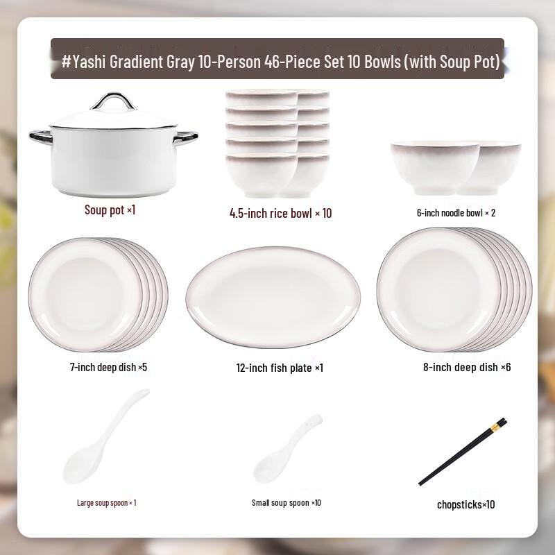 

MODLANCA Underglaze Stone Dinnerware Set