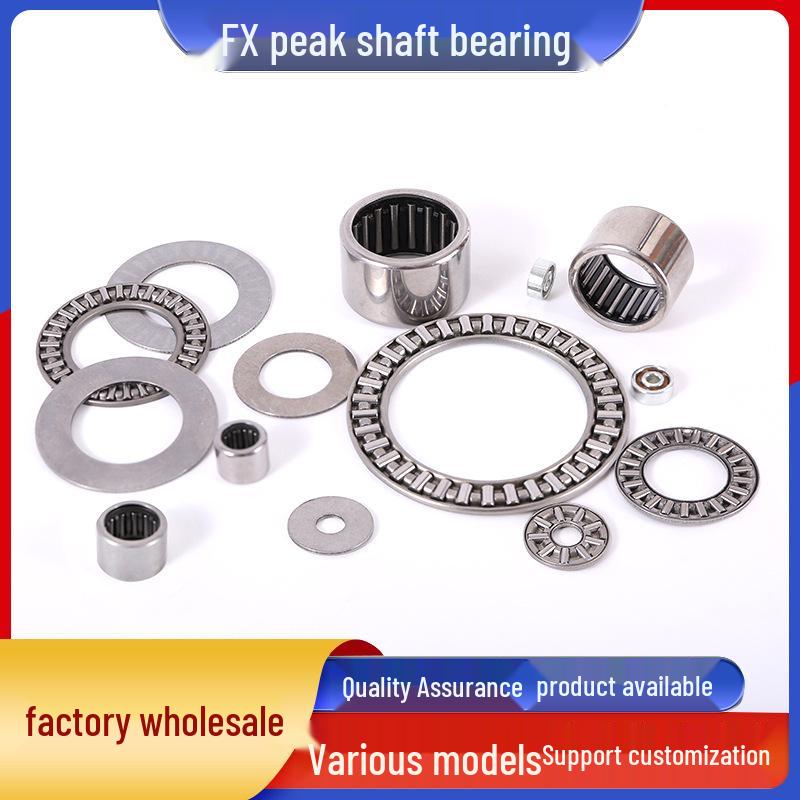 HK Series Needle Roller Bearings: HK0608, HK0808, HK0810, HK061208, HK0910, HK1010
