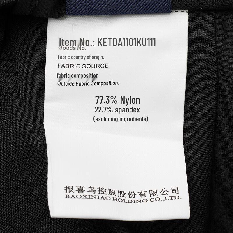 Baoxiniao Men's Cool Touch Stretch Casual Pants