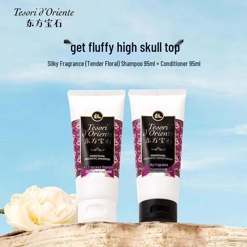 Tesori d'Oriente Duftendes Shampoo & Conditioner Set