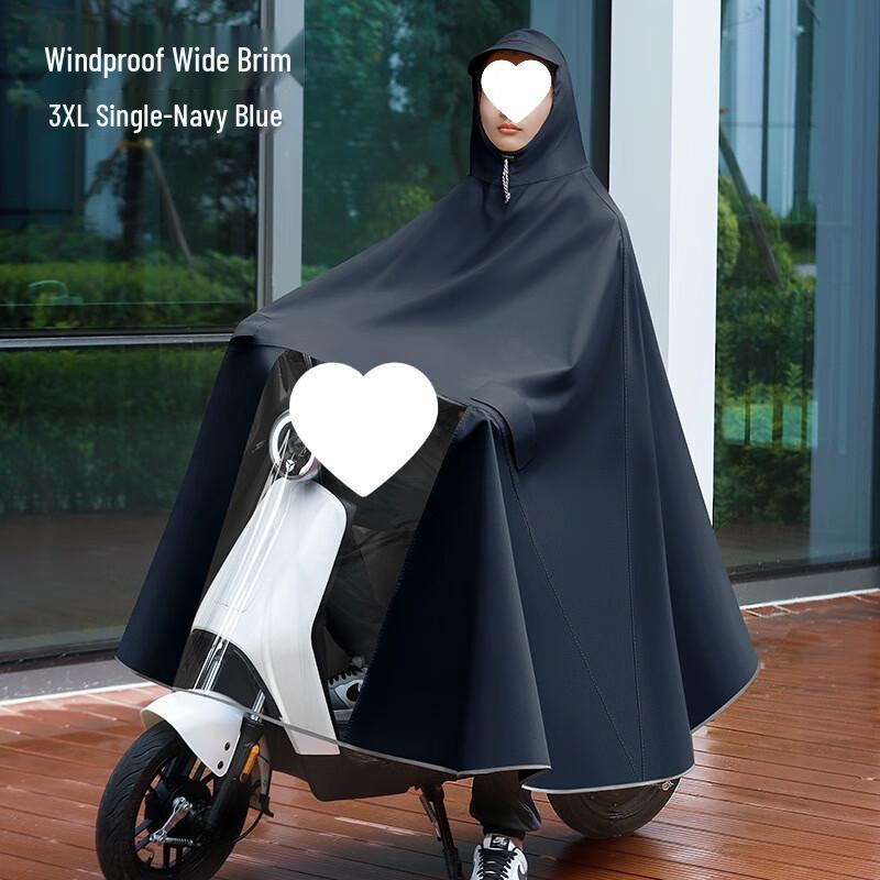 

Sanhe Full-Body Heavy-Duty Electric Scooter Rain Poncho