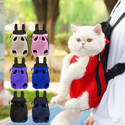 Hund Katze Rucksack, Haustier Rucksack, Tragbarer Netz atmungsaktiver Rucksack für den Außenbereich